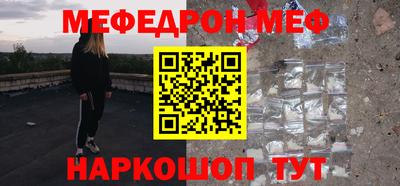 гашик Ливны