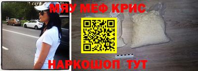 МДПВ Ликино-Дулёво