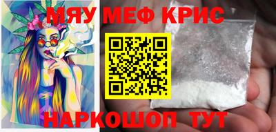 гашик Ливны