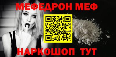 гашик Ливны