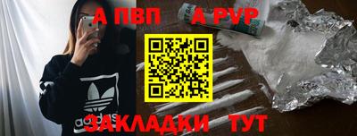 МДПВ Ликино-Дулёво