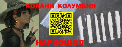 МДПВ Ликино-Дулёво