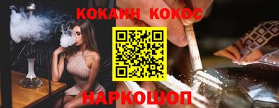 МДПВ Ликино-Дулёво