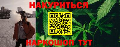экстази Лесосибирск