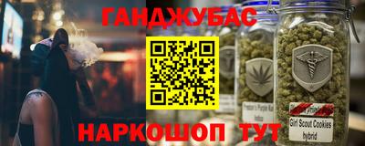 экстази Лесосибирск