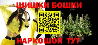 экстази Лесосибирск