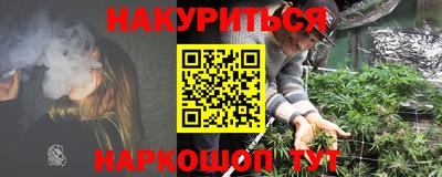 МДПВ Ликино-Дулёво