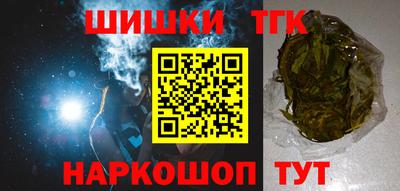 МДПВ Ликино-Дулёво