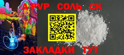 МДПВ Ликино-Дулёво