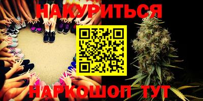 МДПВ Ликино-Дулёво