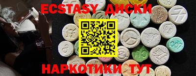 гашик Ливны