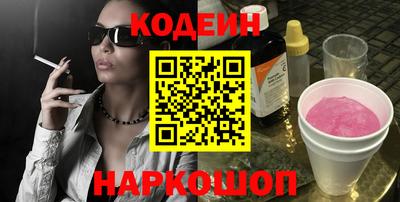 МДПВ Ликино-Дулёво