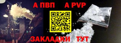 экстази Лесосибирск