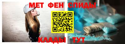 гашик Ливны