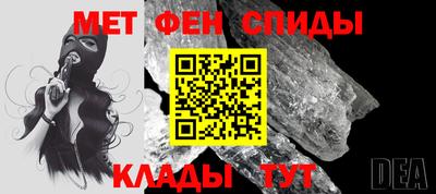 экстази Лесосибирск