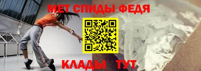 МДПВ Ликино-Дулёво