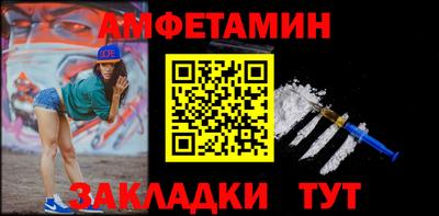 МДПВ Ликино-Дулёво