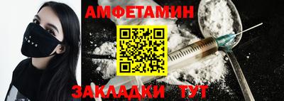 экстази Лесосибирск