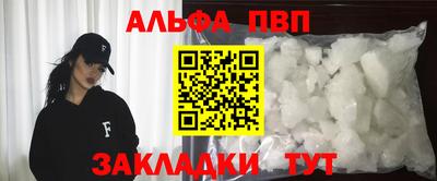 МДПВ Ликино-Дулёво