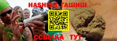 экстази Лесосибирск