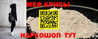 МДПВ Ликино-Дулёво