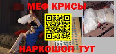 экстази Лесосибирск