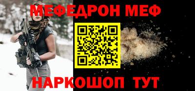 гашик Ливны