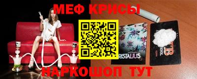 гашик Ливны