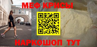 экстази Лесосибирск