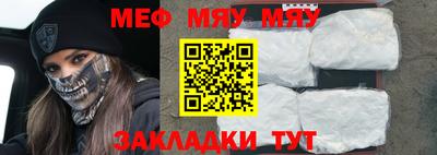 экстази Лесосибирск