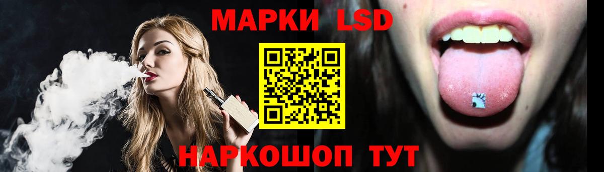 Лсд 25 экстази ecstasy  кракен ONION  Камышлов  Вход с VPN  Лсд 25 экстази ecstasy 